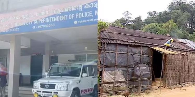 ഇടുക്കിയിൽ 15-കാരിയെ വിവാഹം ചെയ്തത് രണ്ടു കുട്ടികളുടെ പിതാവായ 47-കാരൻ, പ്രതിയെ തേടി പൊലീസ് തമിഴ്നാട്ടിലേക്ക്