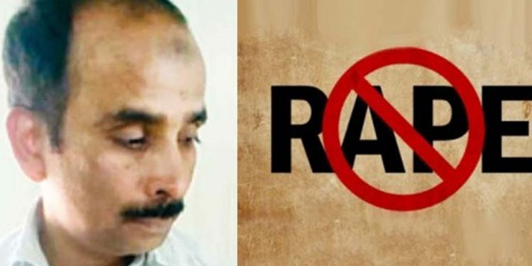 13കാരന് പീഡനം; ട്യൂഷൻ അധ്യാപകന്‌ 30 വർഷം തടവ്‌