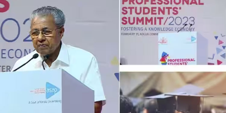 കേരളം ജീവിക്കാൻ കൊള്ളാത്ത നാടെന്ന് പ്രചരണം നടക്കുന്നു, യുവാക്കൾ ഈ വ്യാജപ്രചരണം തിരിച്ചറിയണമെന്ന് മുഖ്യമന്ത്രി