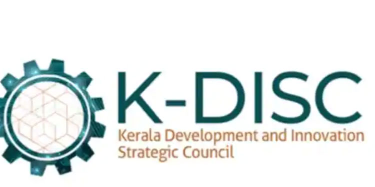 ആശയങ്ങളുണ്ടോ? ഒരു തദ്ദേശ സ്ഥാപനം, ഒരു ആശയം പദ്ധതിയിൽ വിദ്യാർത്ഥികൾക്കും സ്റ്റാർട്ട്അപ്പുകൾക്കും അവസരമുണ്ട്!