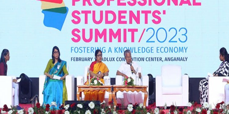 നാളെ അവസരങ്ങളുടെ ആകാശമാകും; വിദ്യാര്‍ഥികളുമായി സംവദിച്ച് മുഖ്യമന്ത്രി
