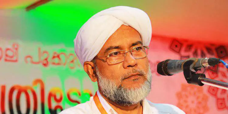 ആദൃശ്ശേരി നേതൃസ്ഥാനത്തുള്ള കാലത്തോളം സി.ഐ.സിയുമായി സഹകരിക്കില്ലെന്ന് സമസ്ത