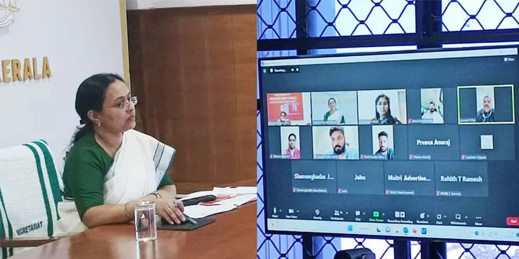 രാജ്യത്ത് വിളര്‍ച്ച ഏറ്റവും കുറവുള്ള സംസ്ഥാനമാണ് കേരളമെന്ന് വീണ ജോർജ്