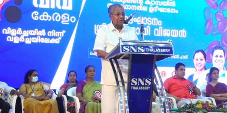 കുട്ടികളിൽ ആരോഗ്യദായകമായ ഭക്ഷണ ശീലം നിർബന്ധമാക്കണം: മുഖ്യമന്ത്രി