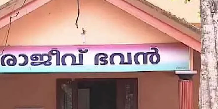 പത്തനംതിട്ട കോൺഗ്രസിൽ തമ്മിൽത്തല്ല് തുടരുന്നു
