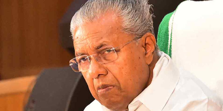 കറുപ്പിന് വിലക്ക്! മുഖ്യമന്ത്രിയുടെ മീഞ്ചന്ത കോളേജിലെ പരിപാടിയില്‍ കറുത്ത വസ്ത്രം പാടില്ലെന്ന് നിര്‍ദ്ദേശം