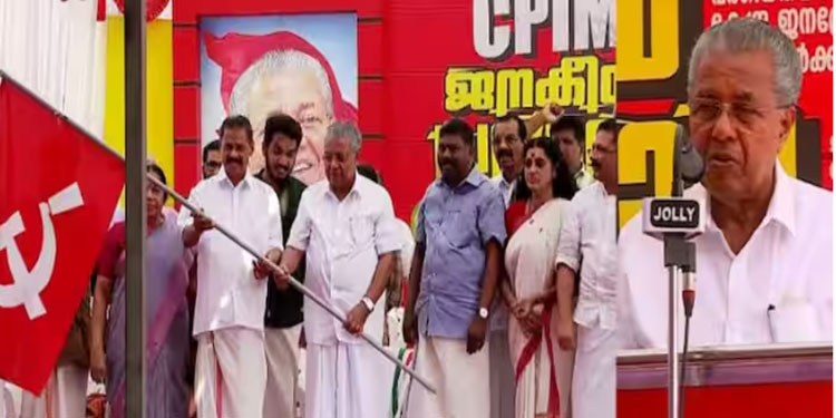 ജമാഅത്തെ ഇസ്ലാമി – ആ‌ർഎസ്എസ് ചർച്ച ആ‍ർക്ക് വേണ്ടി? എല്ലാ വ‍ർ​ഗീയതയും ഒന്നെന്ന് മുഖ്യമന്ത്രി