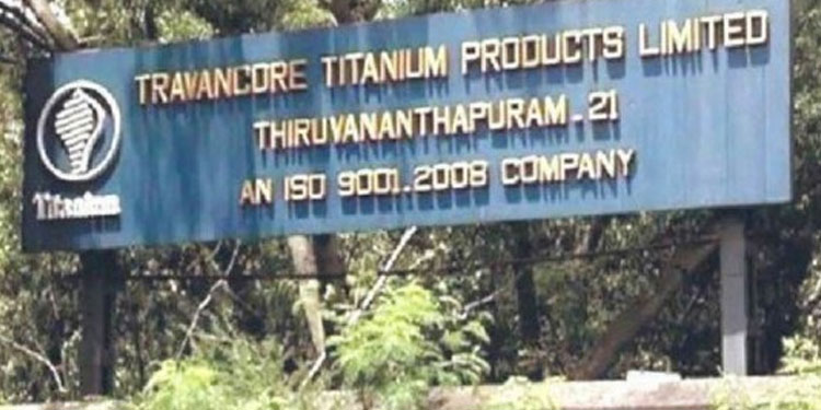 ടെെറ്റാനിയം ജോലി തട്ടിപ്പ്: മുഖ്യപ്രതി ശശി കുമാരൻ തമ്പി കീഴടങ്ങി