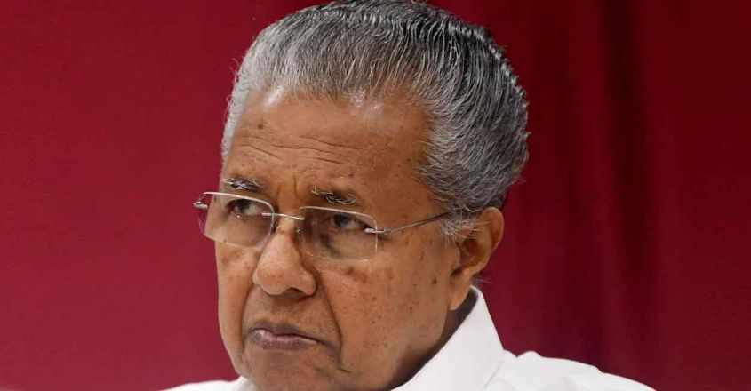 കോർപറേറ്റ് മൂലധന കേന്ദ്രീകരണം കൂടുതൽ ശക്തിപ്പെടും; ബജറ്റ് നിരാശാജനകം: മുഖ്യമന്ത്രി