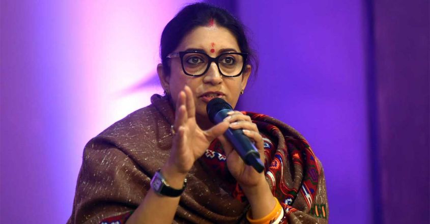 ന്യൂനപക്ഷ സ്കോളർഷിപ്പും ഫെലോഷിപ്പും പുനഃസ്ഥാപിക്കില്ല: കേന്ദ്രസര്‍ക്കാര്‍