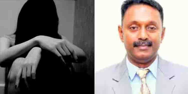 പ്രായപൂര്ത്തിയാവാത്ത വിദ്യാര്ത്ഥിനിയെ കടന്നുപിടിച്ച് മലയാളിയായ കോളേജ് പ്രിന്സിപ്പല്; അറസ്റ്റ്