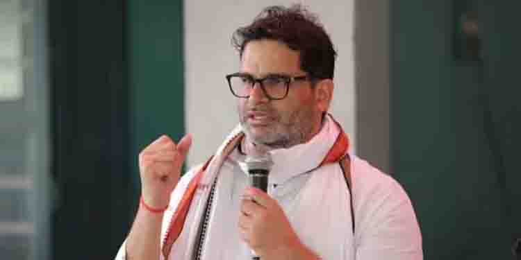 ‘അങ്ങനെയല്ലാതെ ബിജെപിയെ തോൽപ്പിക്കാനാവില്ല’; പ്രതിപക്ഷത്തിന് നിർദ്ദേശവുമായി പ്രശാന്ത് കിഷോർ