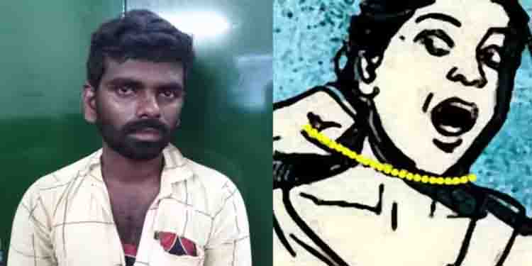 ‘10,000 തരാം, എന്നെ വിട് സാറേ’; മാല പൊട്ടിച്ചോടിയ യുവാവിനെ പൊക്കി, പിന്നാലെ പൊലീസിന് കൈക്കൂലി ഓഫർ