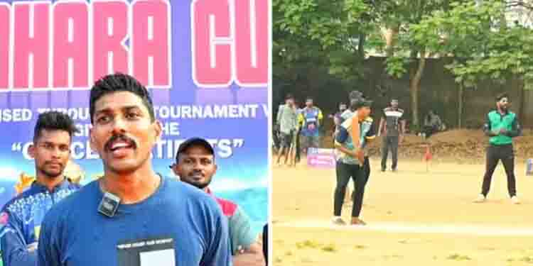 ക്യാൻസർ രോ​ഗികൾക്ക് കൈത്താങ്ങ്; കാരുണ്യത്തിൻ്റെ സന്ദേശം വിളിച്ചോതി ഒരു ക്രിക്കറ്റ് ടൂർണമെൻ്റ്
