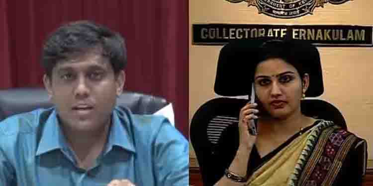 എറണാകുളം ജില്ലാ കളക്ടറായി എൻ.എസ്.കെ ഉമേഷ് ഇന്ന് ചുമതലയേൽക്കും