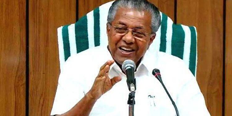 വേണ്ട വിഹിതം ലഭിക്കുന്നില്ല, ആരോഗ്യ രംഗത്ത് കേന്ദ്രത്തിന്റെ പിന്തുണ വേണമെന്ന് മുഖ്യമന്ത്രി