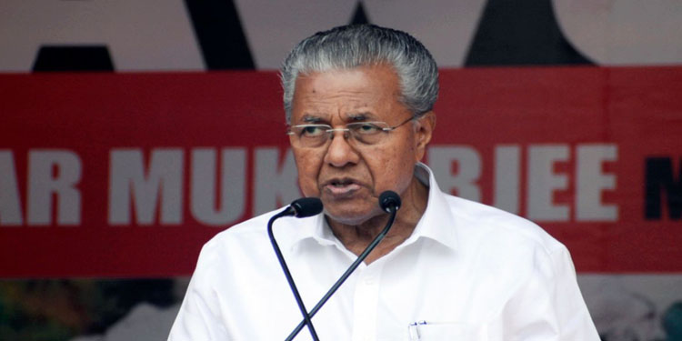 മുഖ്യമന്ത്രിക്ക് എതിരായ കേസ് : വിധി പ്രഖ്യാപിക്കാന്‍ ലോകായുക്തയ്ക്ക് നിര്‍ദ്ദേശം നല്‍കണമെന്ന് ഹര്‍ജി