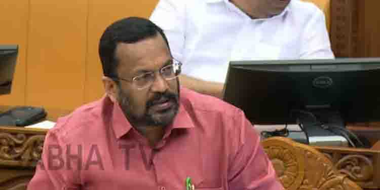 എല്ലാ ഭൂമിക്കും പട്ടയം, പട്ടയം മിഷൻ നിലവിൽ വരും, 4വർഷം കൊണ്ട് കേരളത്തെ സമ്പൂർണ്ണമായി അളക്കും-റവന്യുമന്ത്രി
