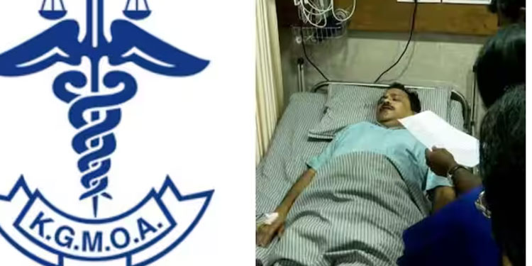 നാളത്തെ ഐഎംഎ പണിമുടക്കിന് സർക്കാർ ഡോക്ടർമാരുടെ പിന്തുണ, ഡ്യൂട്ടിയിൽ നിന്ന് വിട്ടു നിൽക്കും