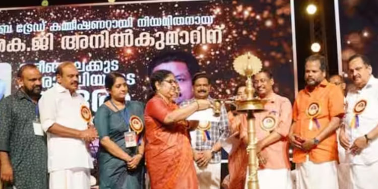 കെ. ജി. അനികുമാറിനെ ഇരിഞ്ഞാലക്കുട പൗരാവലി ആദരിച്ചു