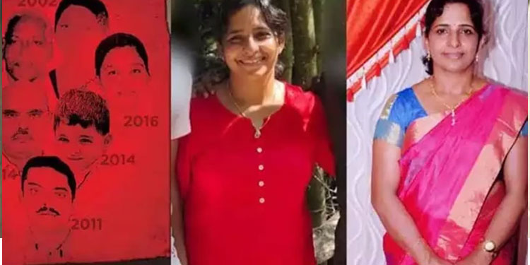 കൂടത്തായി കൊലക്കേസ് : സാക്ഷി ഹാജരായില്ല