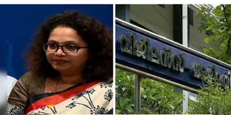 രാജശ്രീ അജിത്തിനെതിരെ കുറ്റപത്രം; വ്യാജ രേഖയിൽ വായ്പ അനുവദിച്ച ഗൂഢാലോചനയിൽ പങ്കെന്ന് വിജിലൻസ്