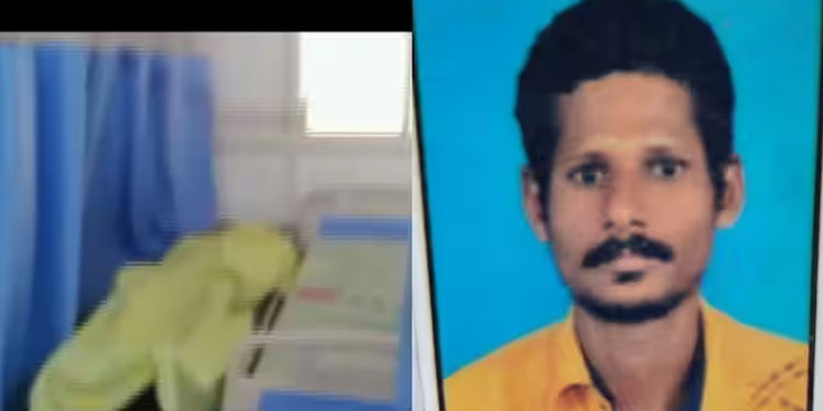 ആറളം ഫാമിൽ ഹര്‍ത്താലിന് ആഹ്വാനം ചെയ്ത് എൽഡിഎഫും ബിജെപിയും