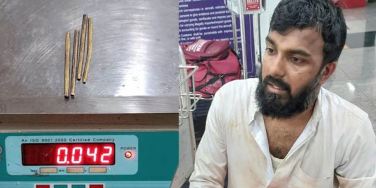 പേനയുടെ റീഫില്ലറിലും സ്വർണക്കടത്ത്‌: കരിപ്പൂരിൽ 1.3 കിലോ പിടികൂടി