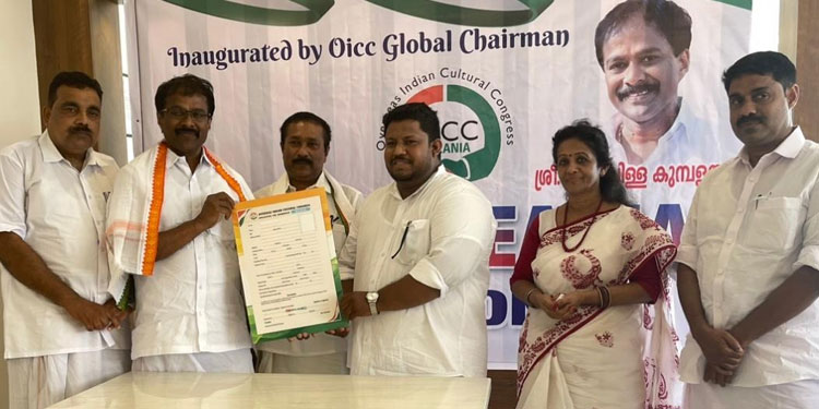 കേരള ഭരണം കേന്ദ്ര ഭരണത്തിന്റെ തനിപ്പകർപ്പ് : കുമ്പളത്ത് ശങ്കരപ്പിള്ള