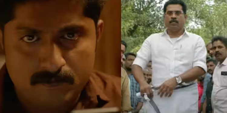 തനി രാഷ്ട്രീയക്കാരനായി സുരാജിന്റെ പകർന്നാട്ടം, ഒപ്പം ധ്യാനും; ‘ഹിഗ്വിറ്റ’ ട്രെയിലർ