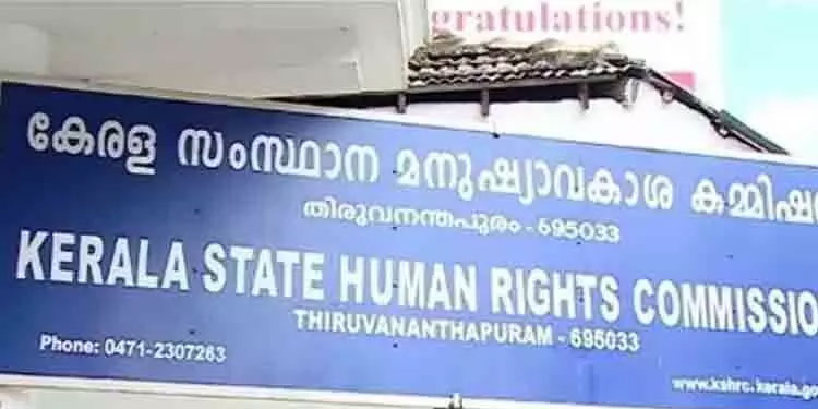 സാങ്കേതികത്വം പറഞ്ഞ്​ കുടിവെള്ളം മുട്ടിക്കരുത് -മനുഷ്യാവകാശ കമീഷൻ