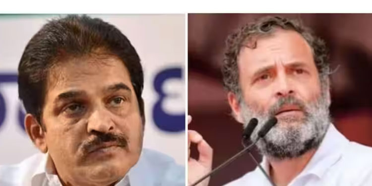 രാഹുലിന് ഐക്യദാര്ഢ്യവുമായി കോണ്ഗ്രസ്; ഏപ്രില് 15 മുതല് 30 വരെ ജയില് നിറയ്ക്കല് സമരം