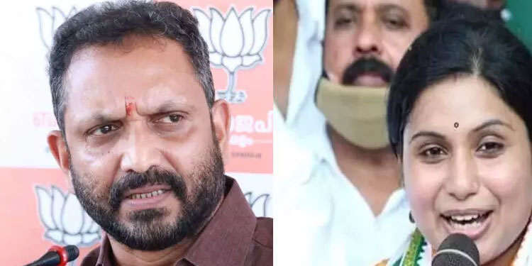 സി.പി.എം വനിതാ നേതാക്കൾക്കെതിരായ കെ. സുരേന്ദ്രെൻറ പ്രസ്താവന: കേസെടുക്കണമെന്നാവശ്യപ്പെട്ട് യൂത്ത് കോൺഗ്രസ് പരാതി