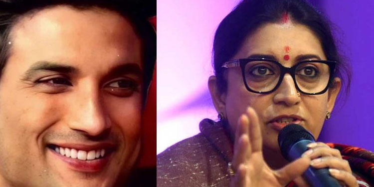 ആത്മഹത്യ ചെയ്യരുതെന്ന് അവനോടു പറഞ്ഞിരുന്നു: സുഷാന്തിനെക്കുറിച്ച് കണ്ണീരോടെ സ്മൃതി