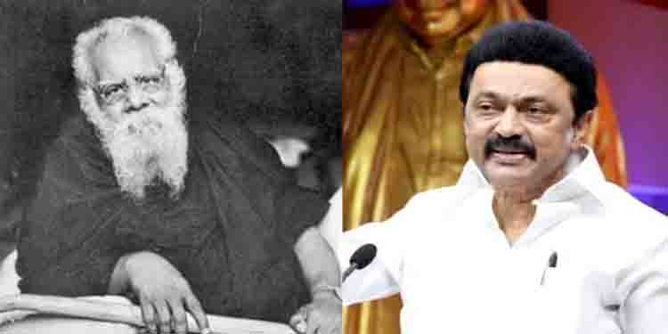 വൈക്കത്തെ പെരിയാര്‍ സ്മാരകം; എട്ടു കോടി പ്രഖ്യാപിച്ച് തമിഴ്‌നാട്