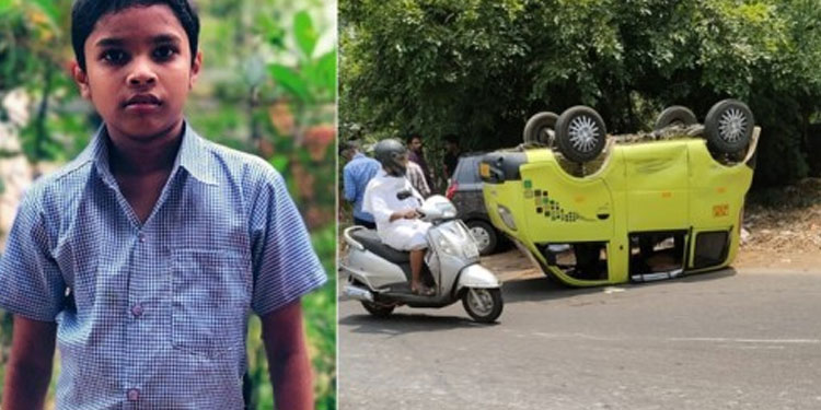 ഓട്ടോയിൽ കാറിടിച്ച് വിദ്യാർത്ഥി മരിച്ചു