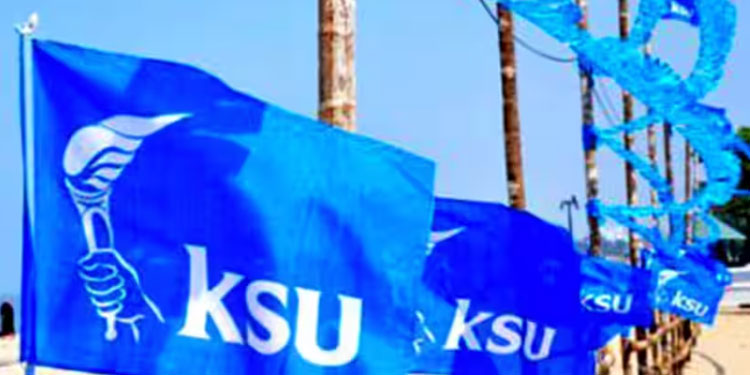വിവാ​ഹിതർ ഭാരവാഹിയാകേണ്ടെന്ന് കോൺ​ഗ്രസ് നേതാക്കളുടെ കട്ടായം; കെ എസ് യുവിൽ രാജി തുടരുന്നു