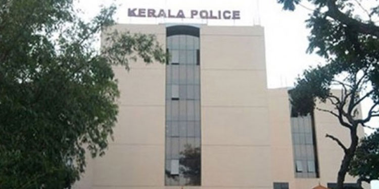 കലാസാഹിത്യപ്രവർത്തനം; പൊലീസുദ്യോഗർക്ക്‌ മുൻകൂർ അനുമതി കർശനമാക്കി