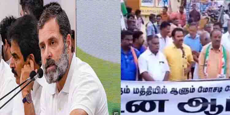 രാഹുലിനെതിരെ വിധി പറഞ്ഞ ജഡ്ജിയുടെ നാവ് മുറിക്കുമെന്ന ഭീഷണിയുമായി കോണ്‍ഗ്രസ് നേതാവ്