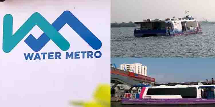 രാജ്യത്തെ ആദ്യ വാട്ടർമെട്രോ സർവീസ്, മോദി നാളെ ഉദ്ഘാടനം ചെയ്യും