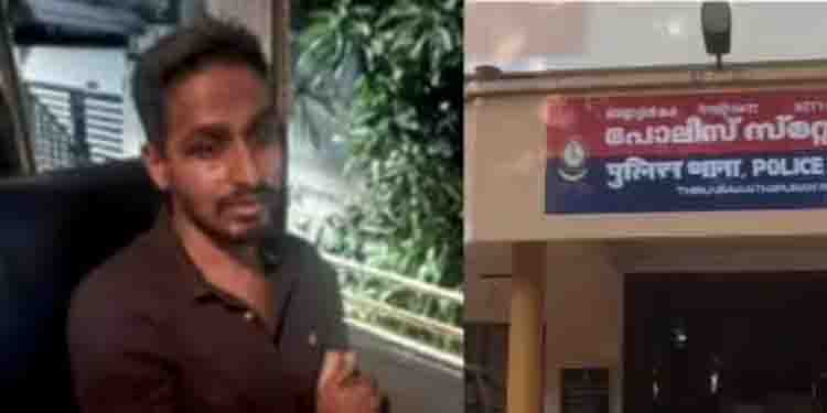 ജോലി കഴിഞ്ഞ് വീട്ടിലേക്ക് മടങ്ങിയ നഴ്‌സിനെ കെഎസ്ആർടിസി ബസിൽ പീഡിപ്പിക്കാൻ ശ്രമം; യുവാവ് പിടിയിൽ