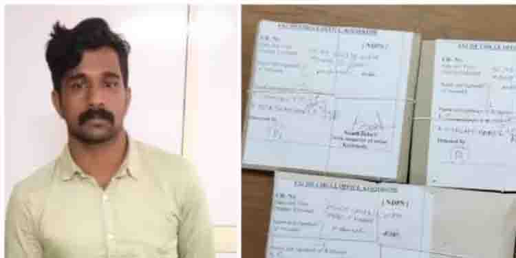 കോഴിക്കോട് നഗരത്തിൽ മയക്കുമരുന്ന് വേട്ട: എംഡിഎംഎയുമായി യുവാവ് അറസ്റ്റിൽ