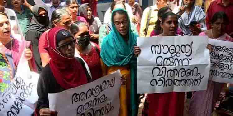 എന്‍ഡോസള്‍ഫാന്‍ ദുരിത ബാധിതര്‍ക്കുള്ള സൗജന്യ മരുന്ന് വിതരണം നിലച്ചു; വാഹന സൗകര്യവും ലഭിക്കുന്നില്ല