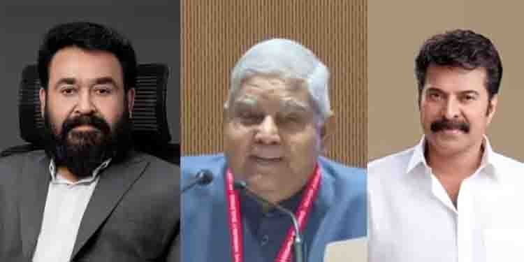 മമ്മൂട്ടിയോടും മോഹൻലാലിനോടും മതിപ്പ് : ഉപരാഷ്ട്രപതി