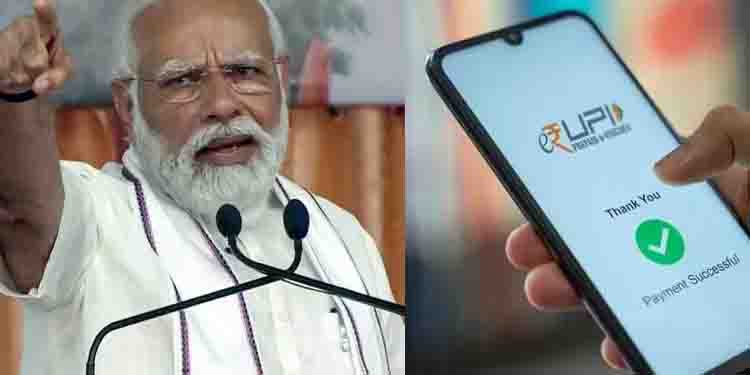 ‘ഏറെ ഗുണകരം’ ഇന്ത്യൻ യുപിഐ പേയ്‌മെന്റ് സിസ്റ്റവുമായി സഹകരിച്ച് പ്രവർത്തിക്കാൻ താത്പര്യമുണ്ട്; ജപ്പാൻ