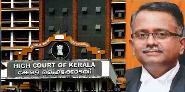 ജസ്റ്റിസ് എസ്‌വി ഭട്ടി കേരളാ ഹൈക്കോടതി ചീഫ് ജസ്റ്റിസ്: സത്യപ്രതിജ്ഞ ജൂൺ ഒന്നിന് രാജ്‌ഭവനിൽ