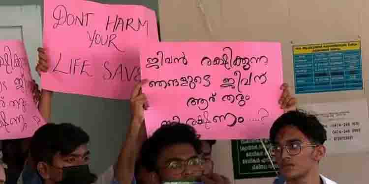 ആശുപത്രി സംരക്ഷണ നിയമഭേഗതി ഓർഡിനൻസിന് ഇന്ന് കേരളാ കാബിനറ്റ് അംഗീകാരം നൽകും
