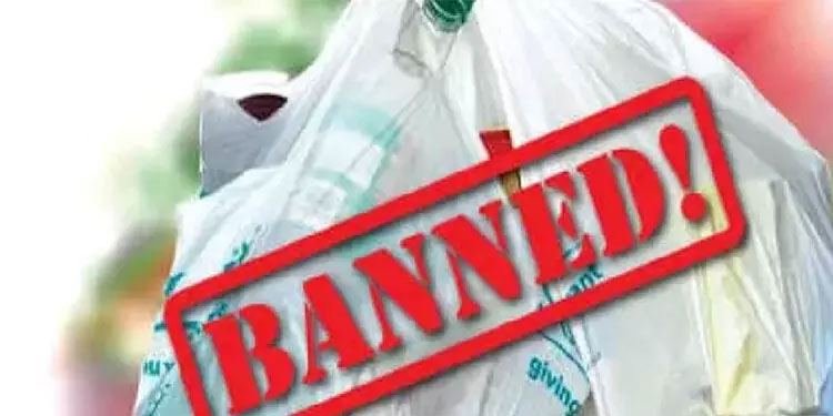 ആരോഗ്യവകുപ്പ് പരിശോധന; 143 കിലോ നിരോധിത പ്ലാസ്റ്റിക് ഉൽപന്നങ്ങൾ പിടികൂടി