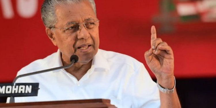 രണ്ടായിരം രൂപ പിൻവലിക്കൽ കേന്ദ്ര വികലനയത്തിന്റെ തുടർച്ച: മുഖ്യമന്ത്രി