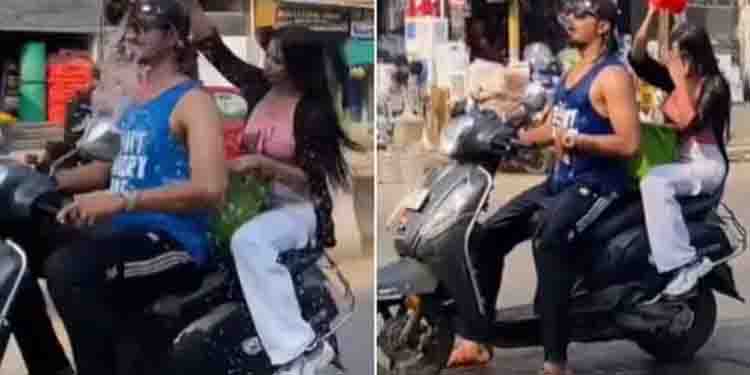 സ്വയം കുളിച്ചും യുവാവിനെ കുളിപ്പിച്ചും യുവതി, സ്കൂട്ടറിൽ അഭ്യാസം; ‘പണി പാളി’, പ്രതികരിച്ച് പൊലീസ്